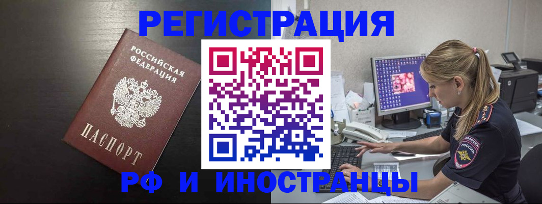 форма 3 в Навашино
